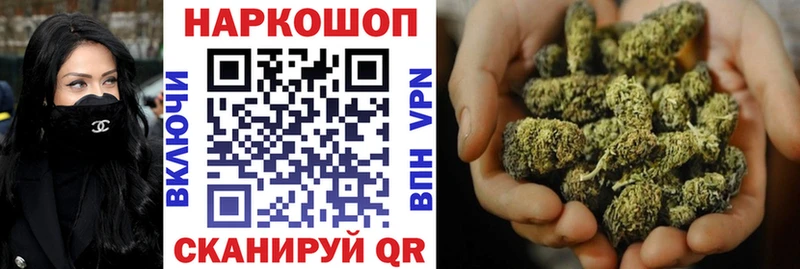 Виды наркотиков купить Рыбное A PVP МЕФ КОКАИН АМФ МАРИХУАНА ГАШИШ