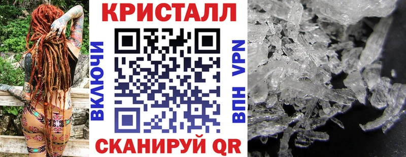 АМФ 97% Рыбное