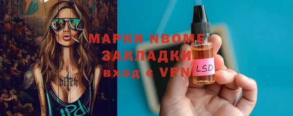 соль ск Алексеевка