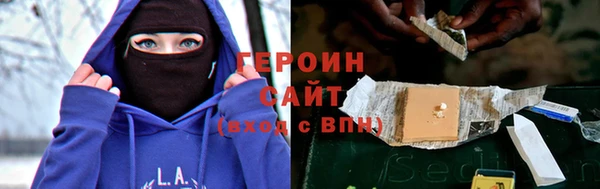 соль ск Алексеевка