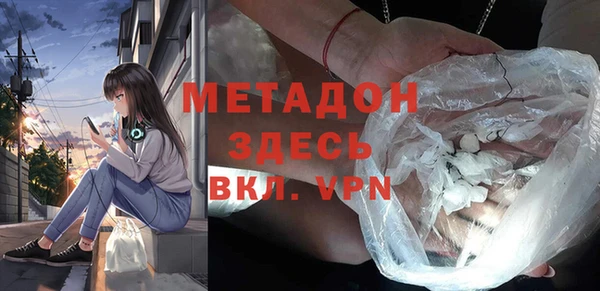 соль ск Алексеевка