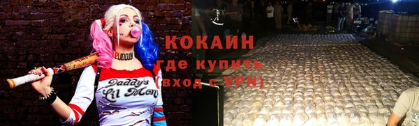 марихуана Остров