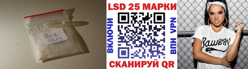Лсд 25 экстази ecstasy  ОМГ ОМГ как зайти  Рыбное 