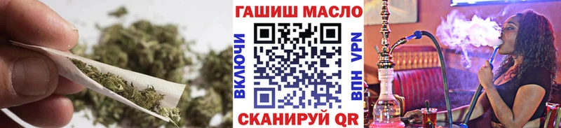 ТГК концентрат  Рыбное 